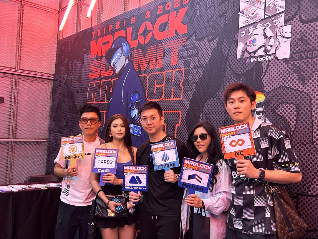 Alvin Ng at Taipei Blockchain Week, MRBlock Summit